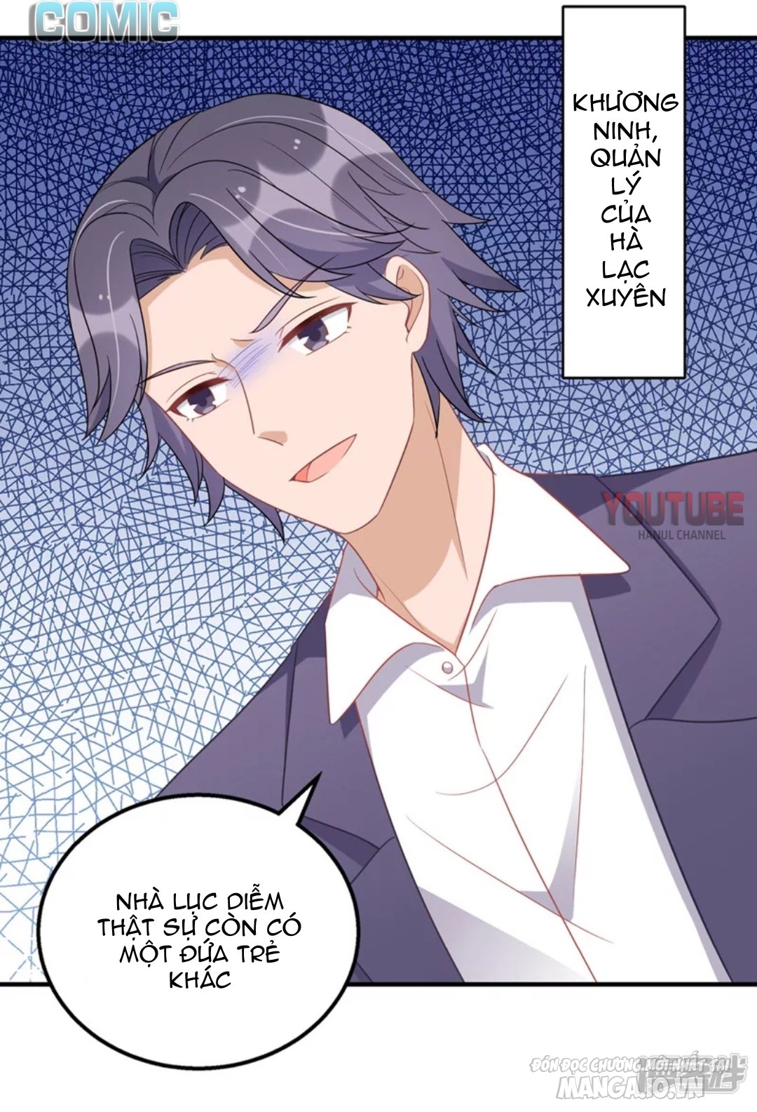 Daddy Của Tôi Bị Ooc Rồi! Chapter 109 - Trang 2