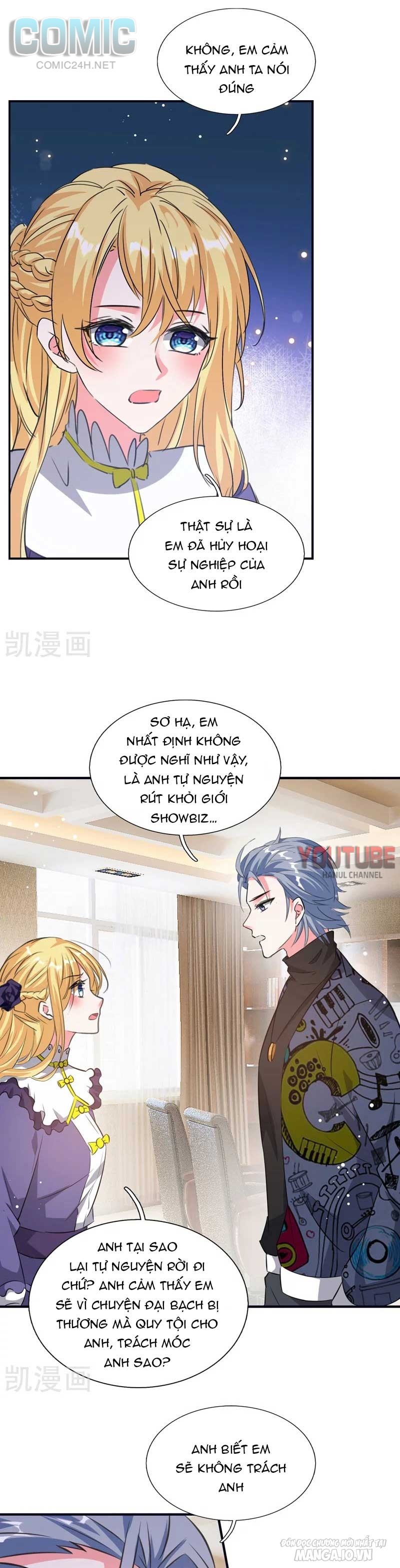 Daddy Của Tôi Bị Ooc Rồi! Chapter 104 - Trang 2