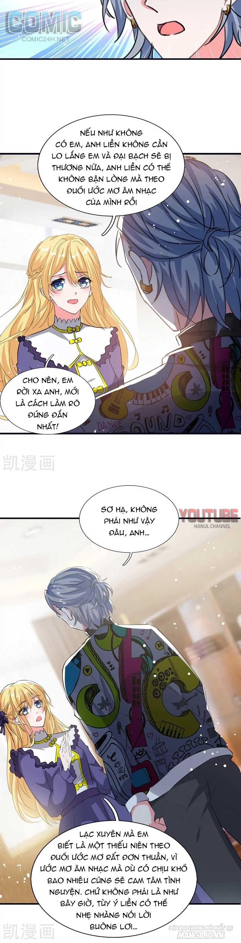 Daddy Của Tôi Bị Ooc Rồi! Chapter 104 - Trang 2