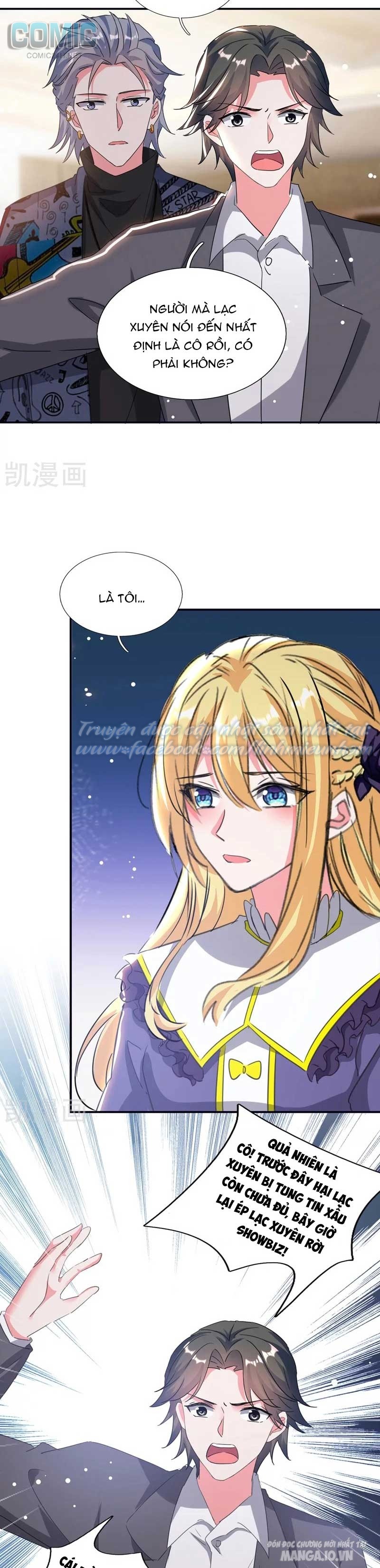 Daddy Của Tôi Bị Ooc Rồi! Chapter 103 - Trang 2