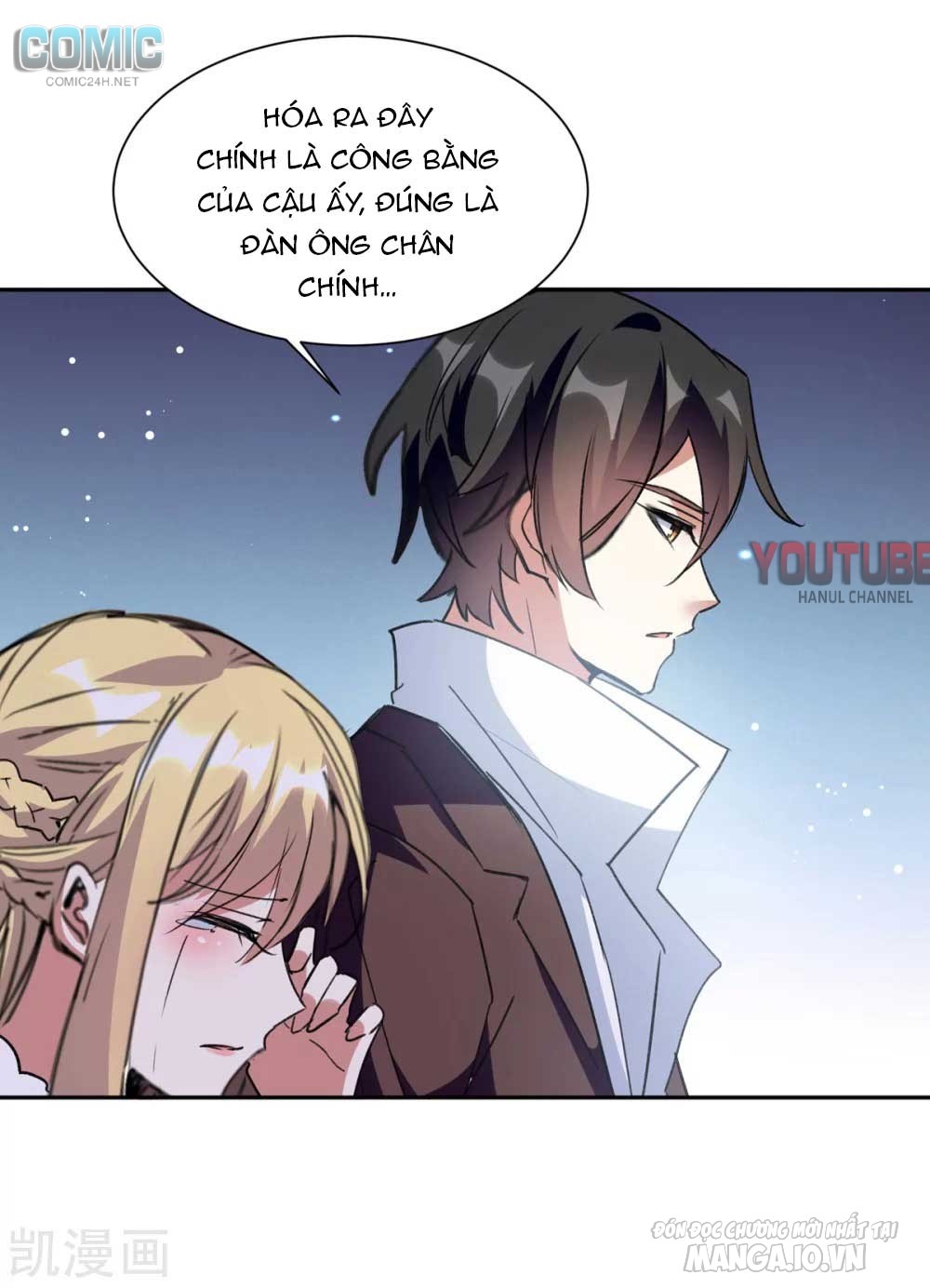 Daddy Của Tôi Bị Ooc Rồi! Chapter 102 - Trang 2