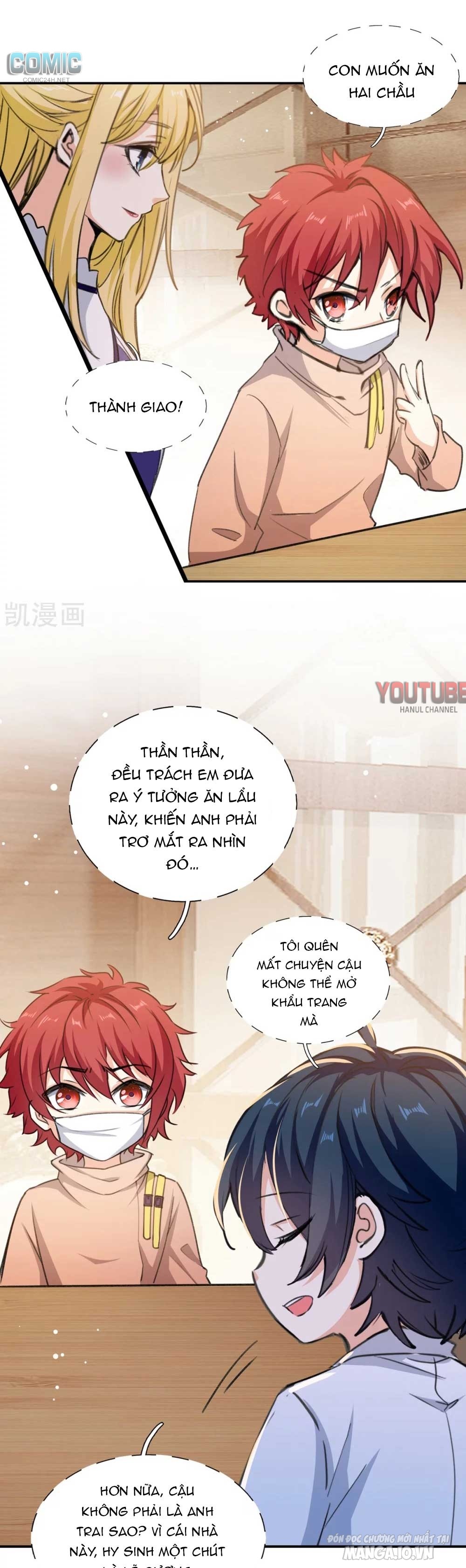 Daddy Của Tôi Bị Ooc Rồi! Chapter 102 - Trang 2