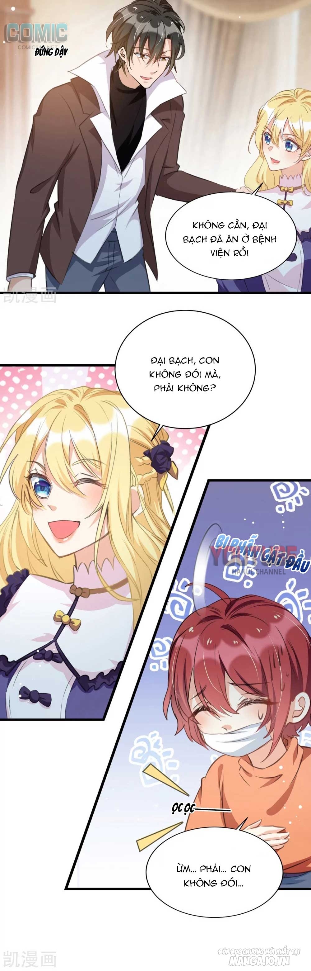 Daddy Của Tôi Bị Ooc Rồi! Chapter 101 - Trang 2