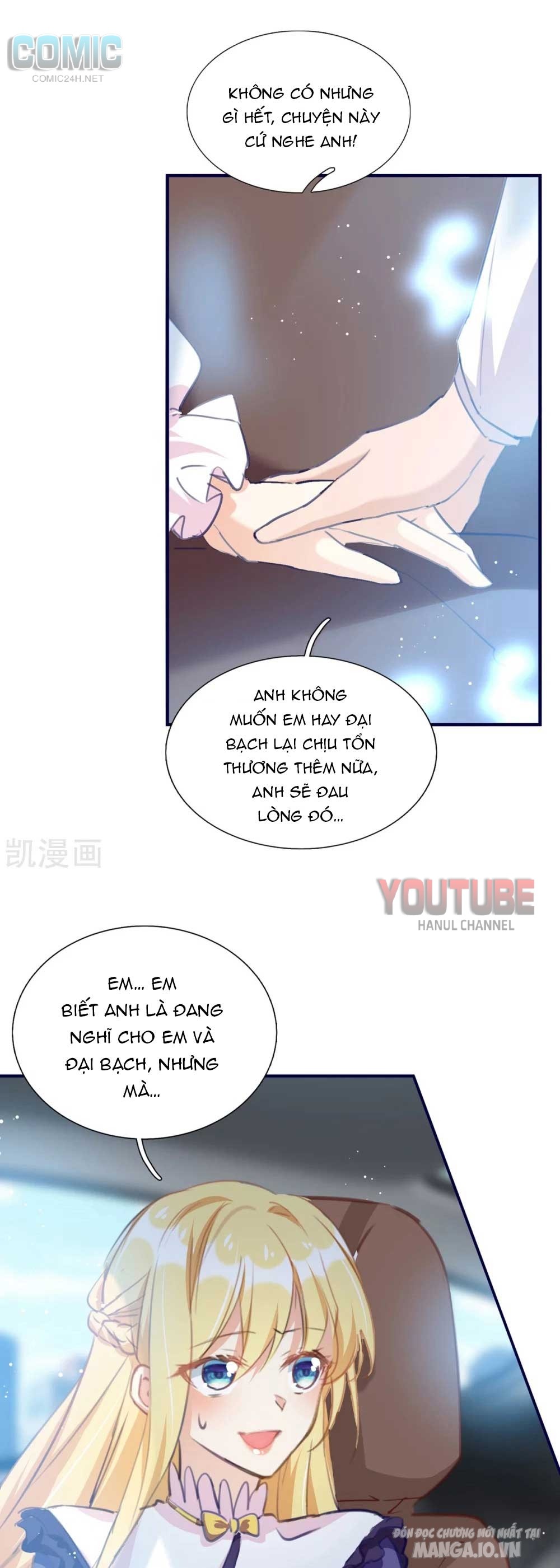 Daddy Của Tôi Bị Ooc Rồi! Chapter 101 - Trang 2