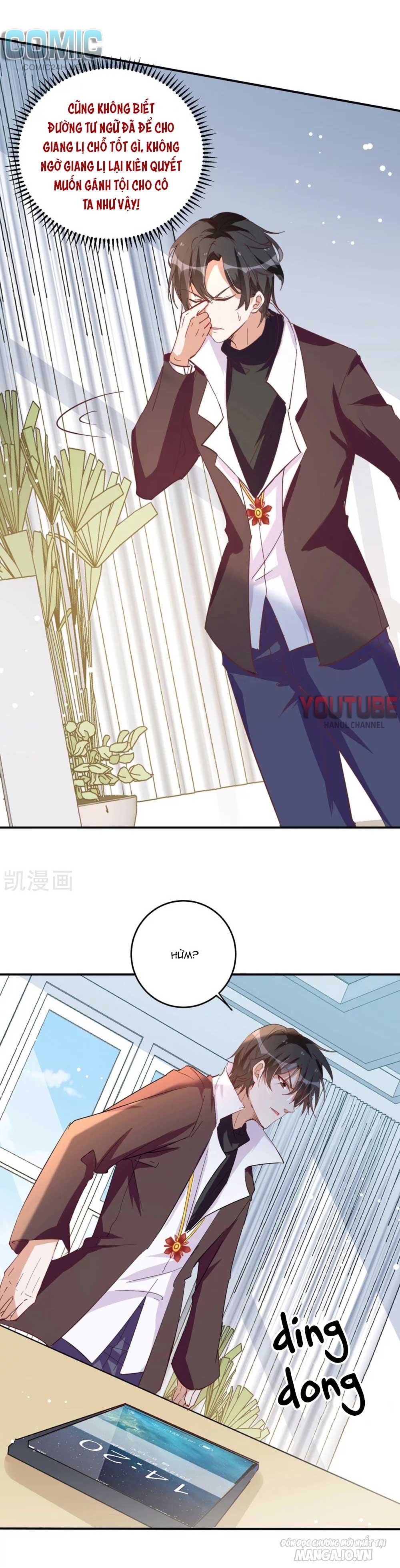 Daddy Của Tôi Bị Ooc Rồi! Chapter 100 - Trang 2