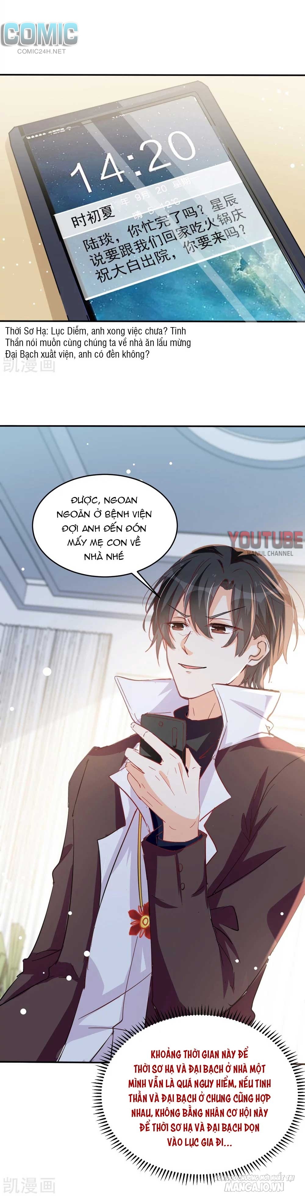 Daddy Của Tôi Bị Ooc Rồi! Chapter 100 - Trang 2