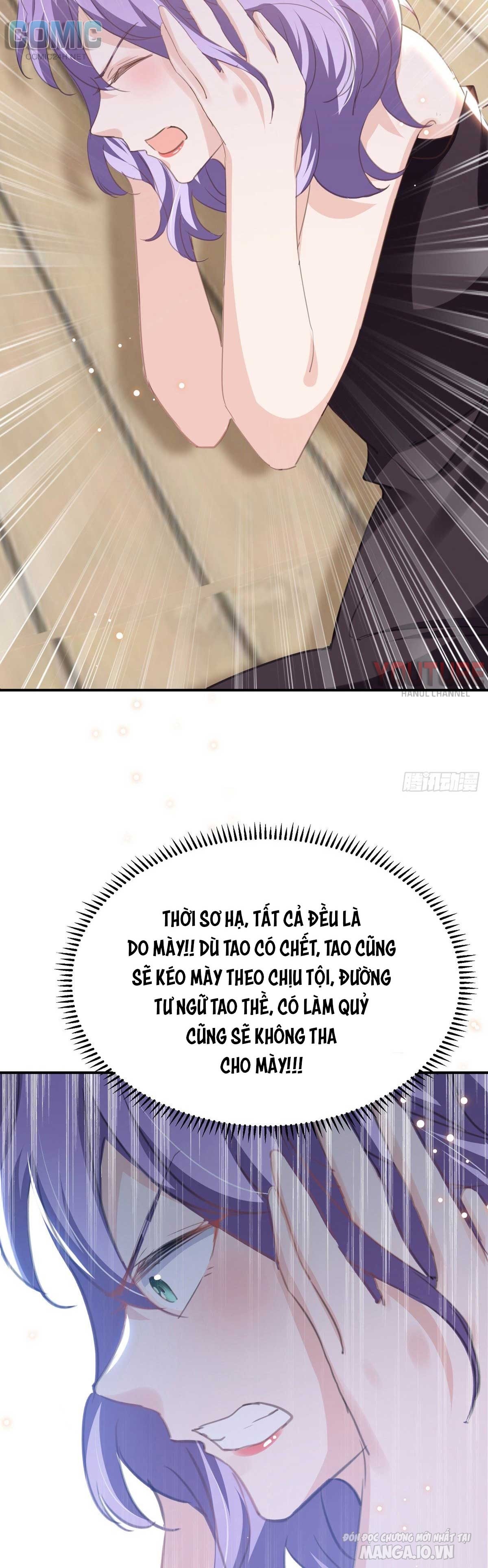 Daddy Của Tôi Bị Ooc Rồi! Chapter 99 - Trang 2