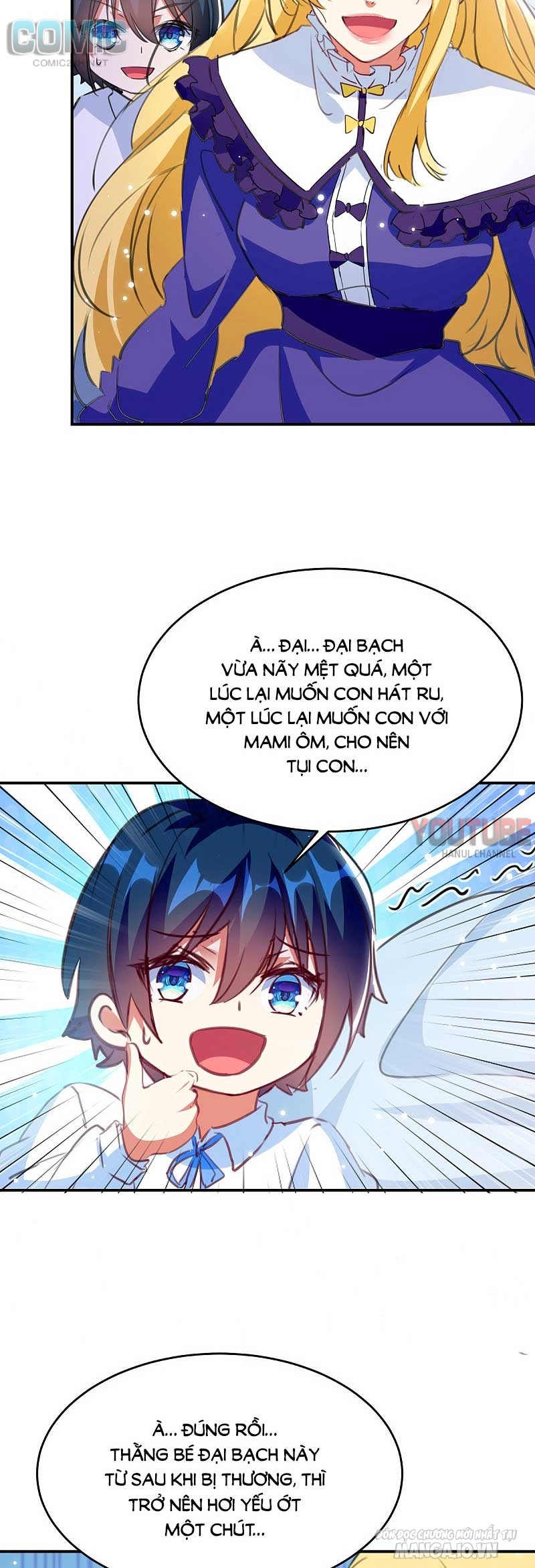 Daddy Của Tôi Bị Ooc Rồi! Chapter 97 - Trang 2