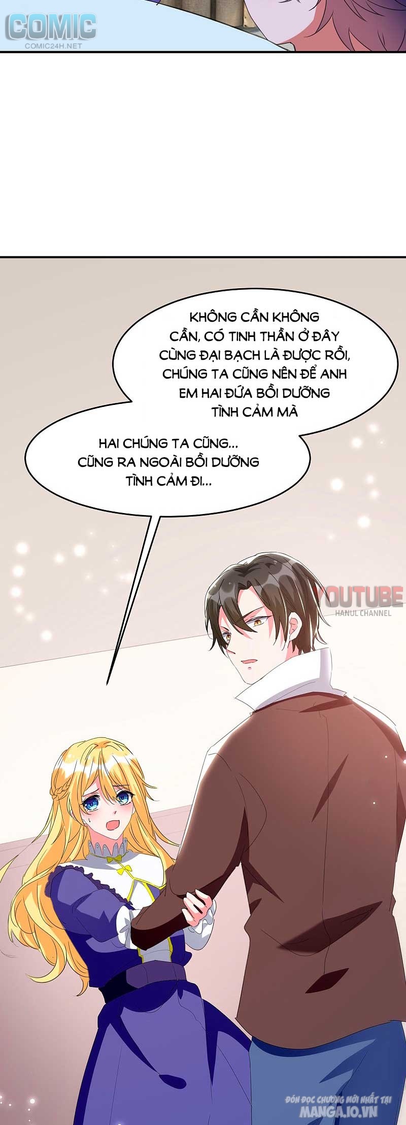 Daddy Của Tôi Bị Ooc Rồi! Chapter 97 - Trang 2