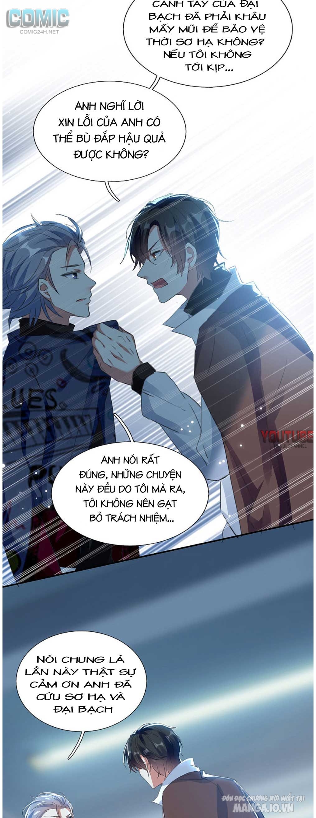 Daddy Của Tôi Bị Ooc Rồi! Chapter 96 - Trang 2