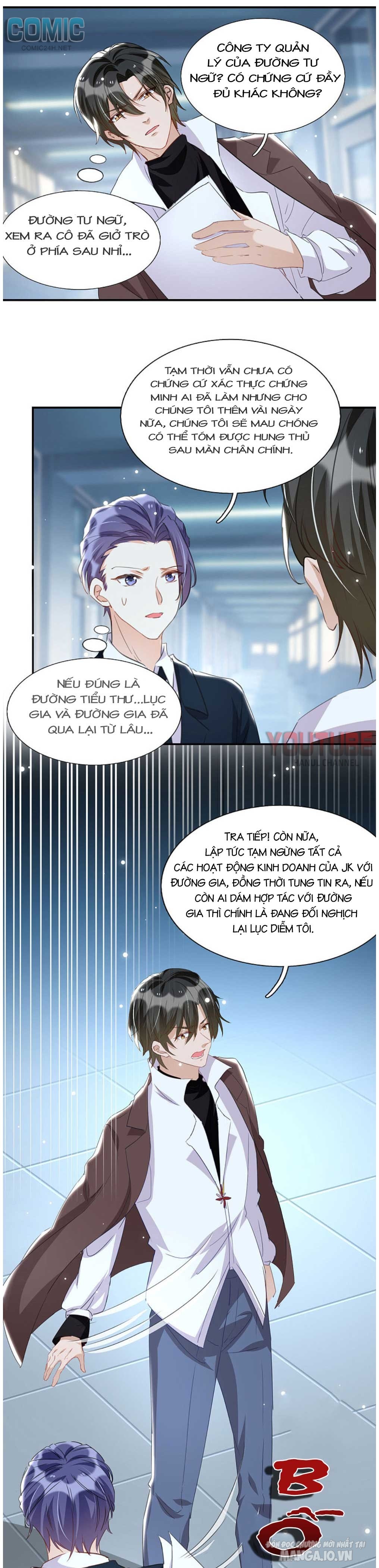 Daddy Của Tôi Bị Ooc Rồi! Chapter 95 - Trang 2