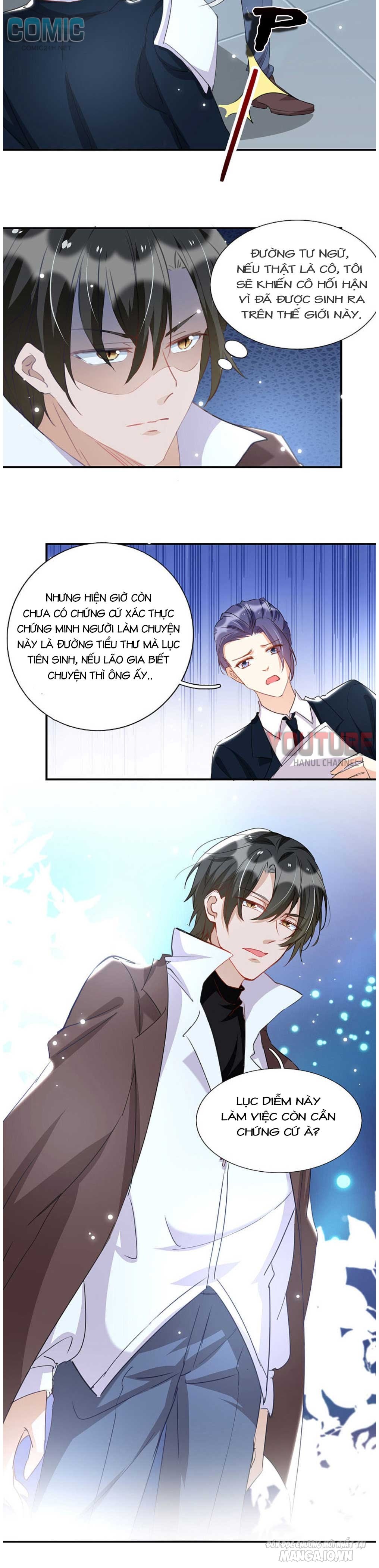 Daddy Của Tôi Bị Ooc Rồi! Chapter 95 - Trang 2