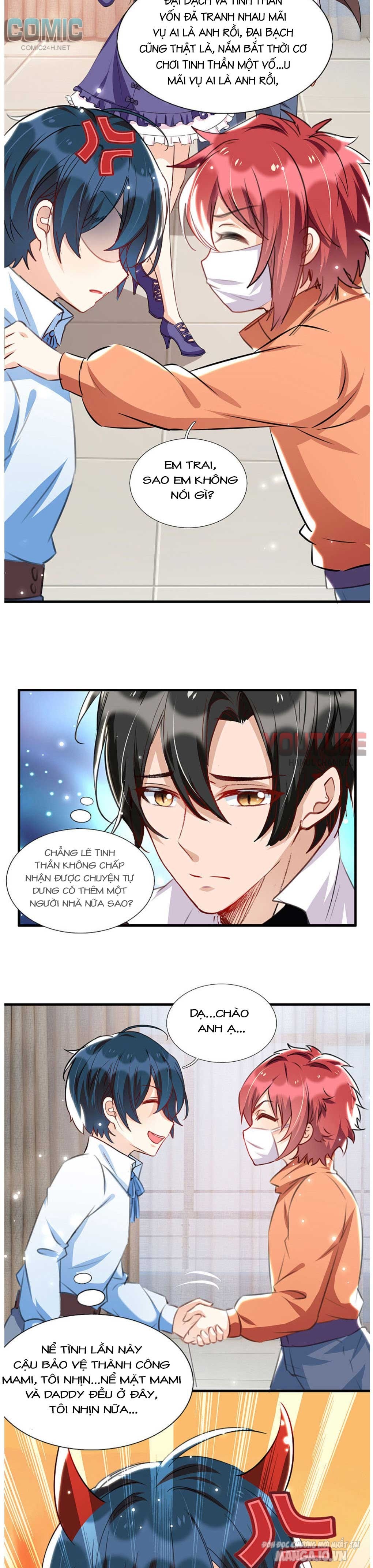 Daddy Của Tôi Bị Ooc Rồi! Chapter 95 - Trang 2