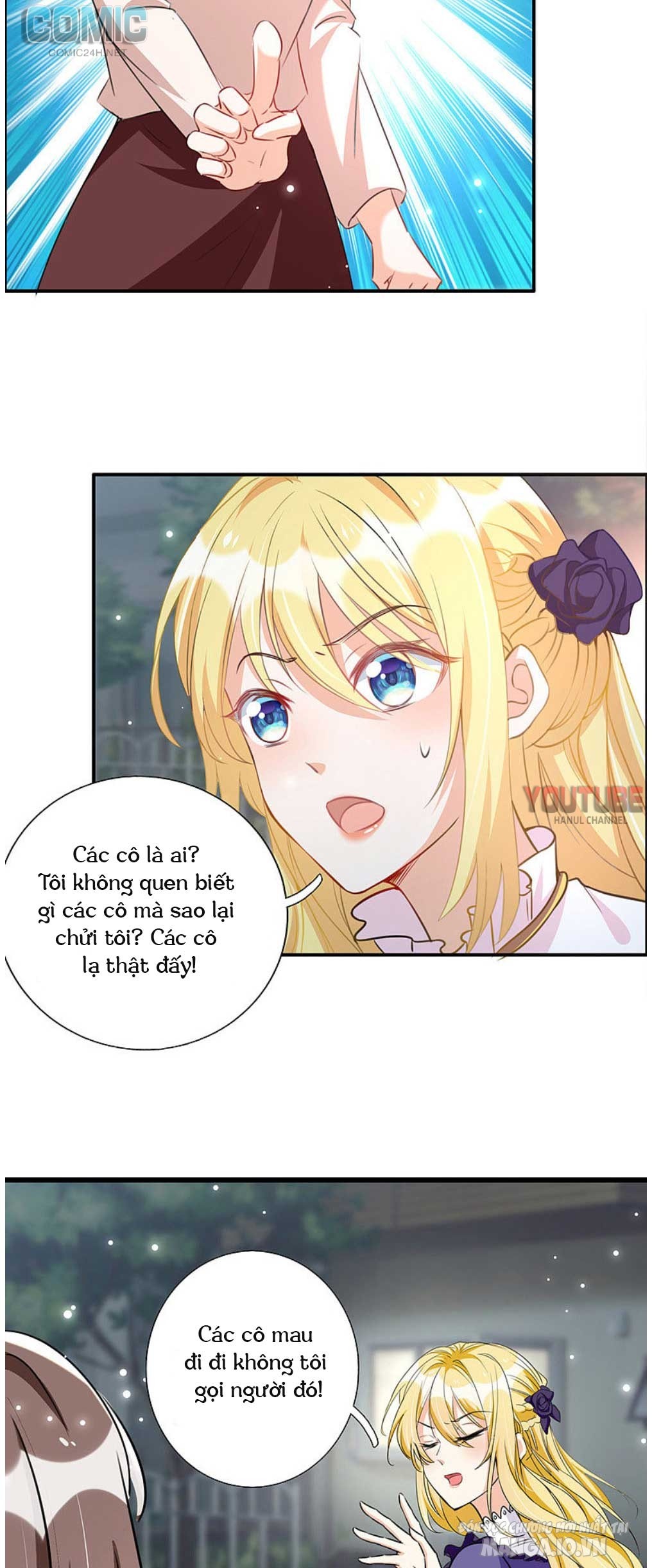 Daddy Của Tôi Bị Ooc Rồi! Chapter 92 - Trang 2