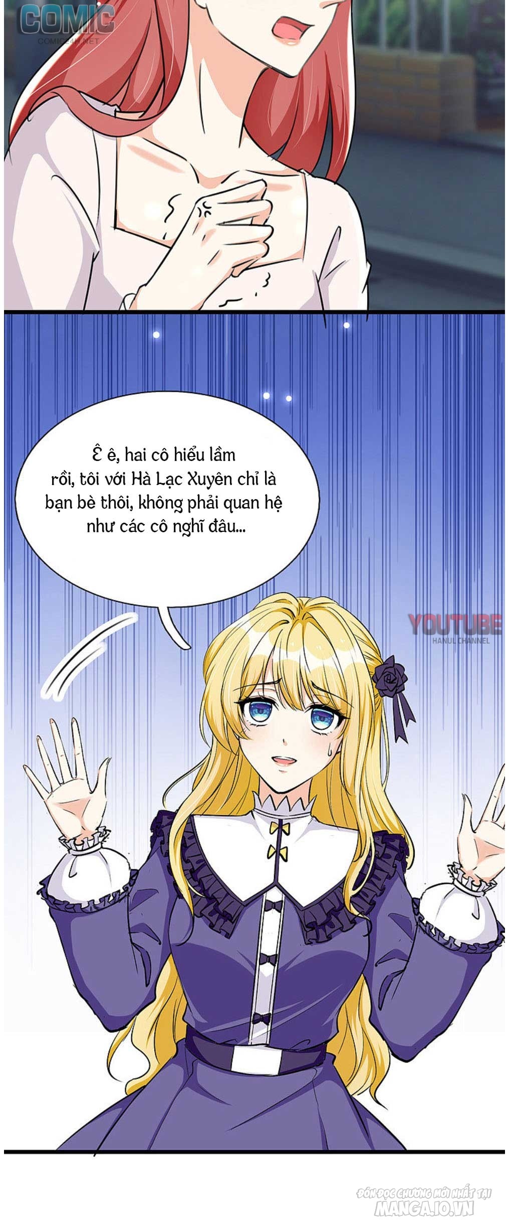 Daddy Của Tôi Bị Ooc Rồi! Chapter 92 - Trang 2