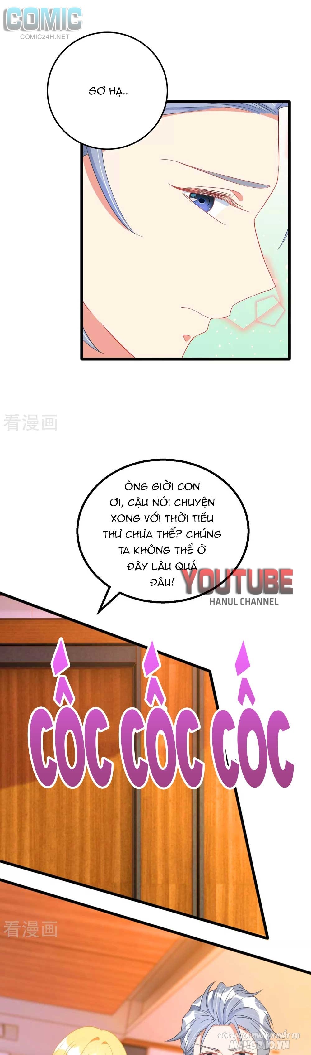 Daddy Của Tôi Bị Ooc Rồi! Chapter 90 - Trang 2