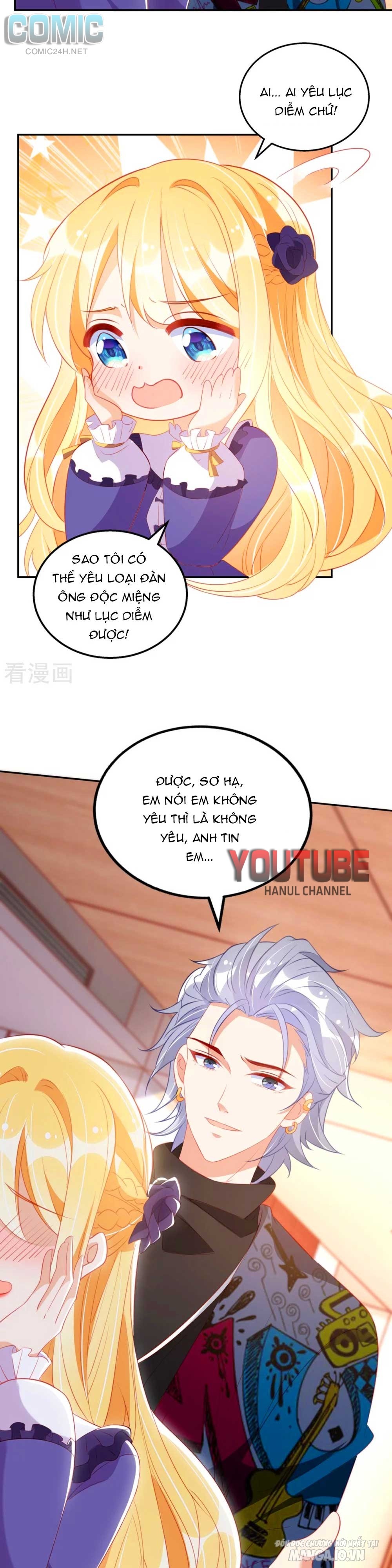 Daddy Của Tôi Bị Ooc Rồi! Chapter 90 - Trang 2