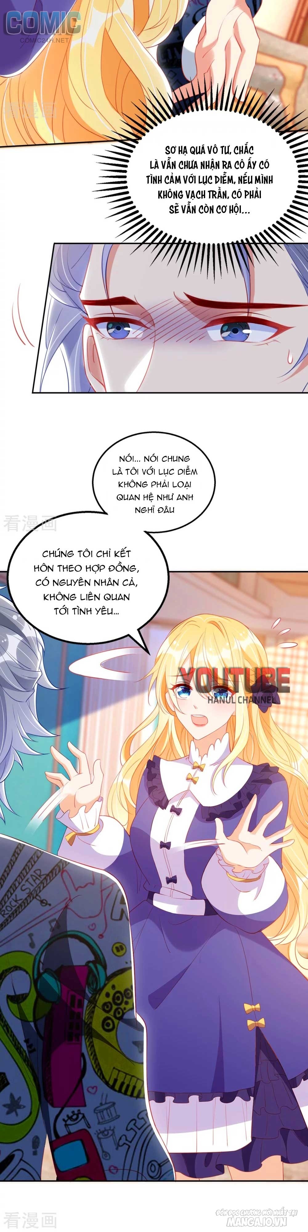 Daddy Của Tôi Bị Ooc Rồi! Chapter 90 - Trang 2