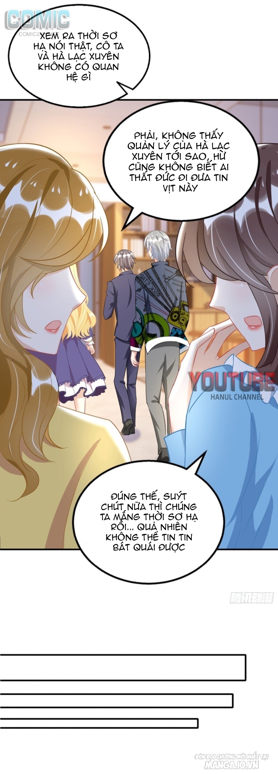 Daddy Của Tôi Bị Ooc Rồi! Chapter 89 - Trang 2