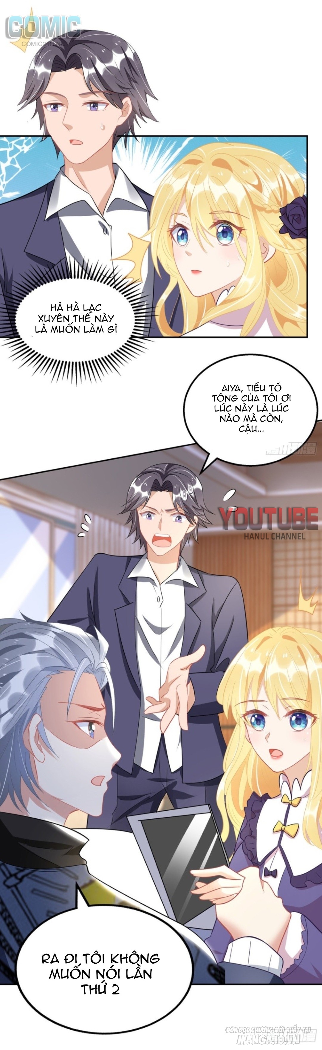 Daddy Của Tôi Bị Ooc Rồi! Chapter 89 - Trang 2