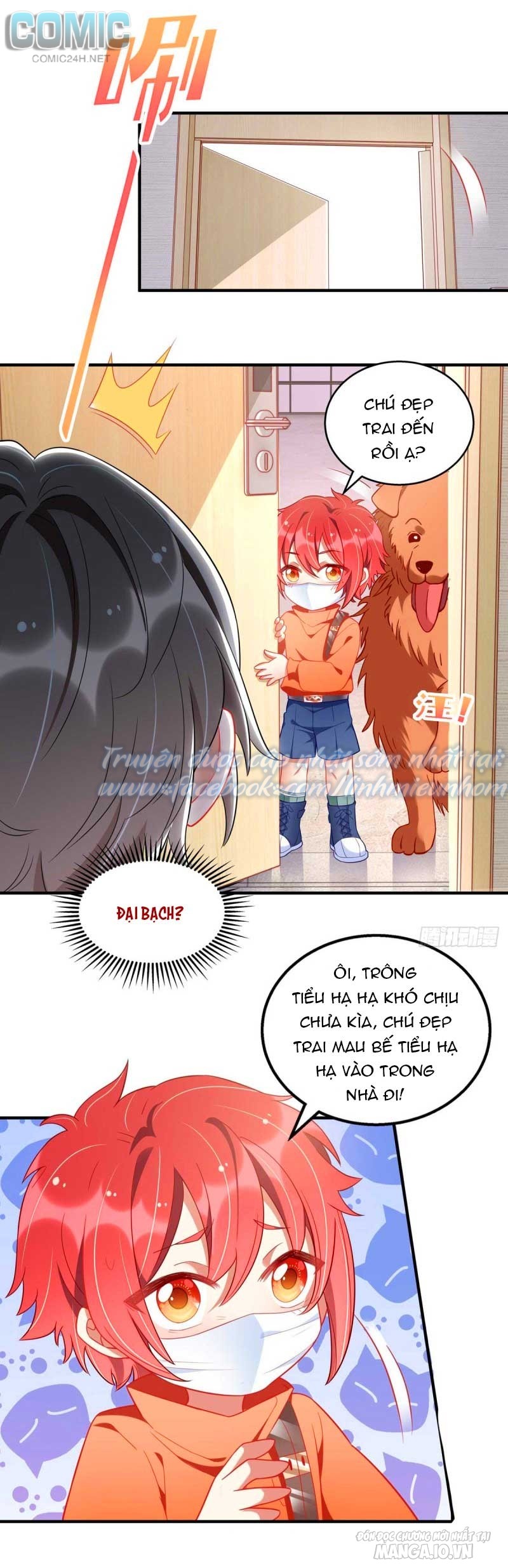 Daddy Của Tôi Bị Ooc Rồi! Chapter 84 - Trang 2