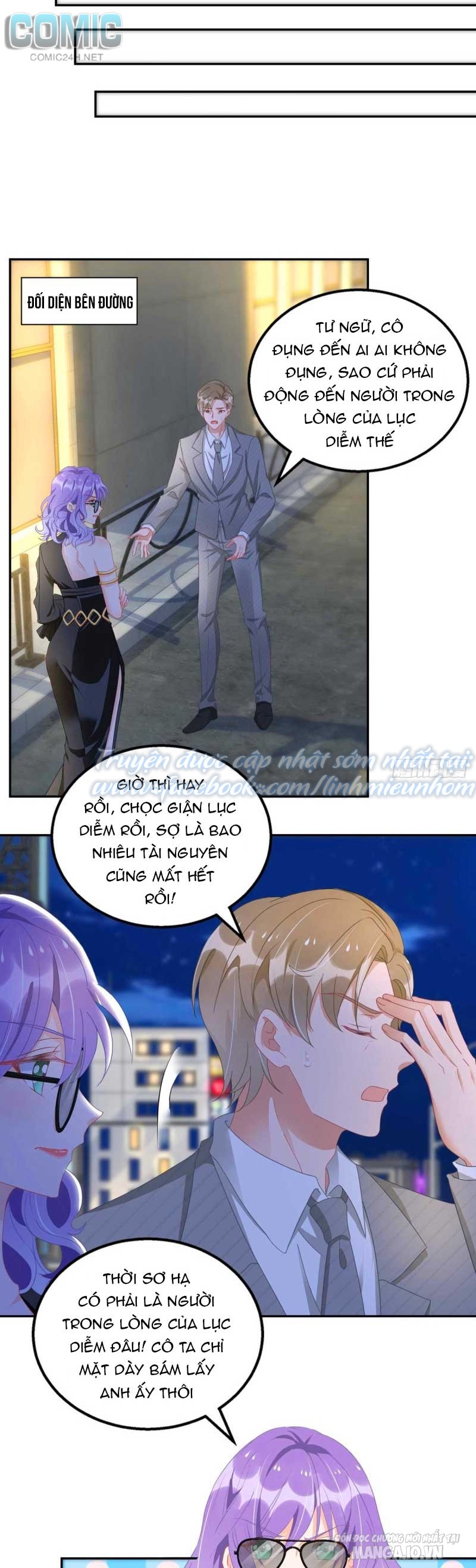 Daddy Của Tôi Bị Ooc Rồi! Chapter 84 - Trang 2