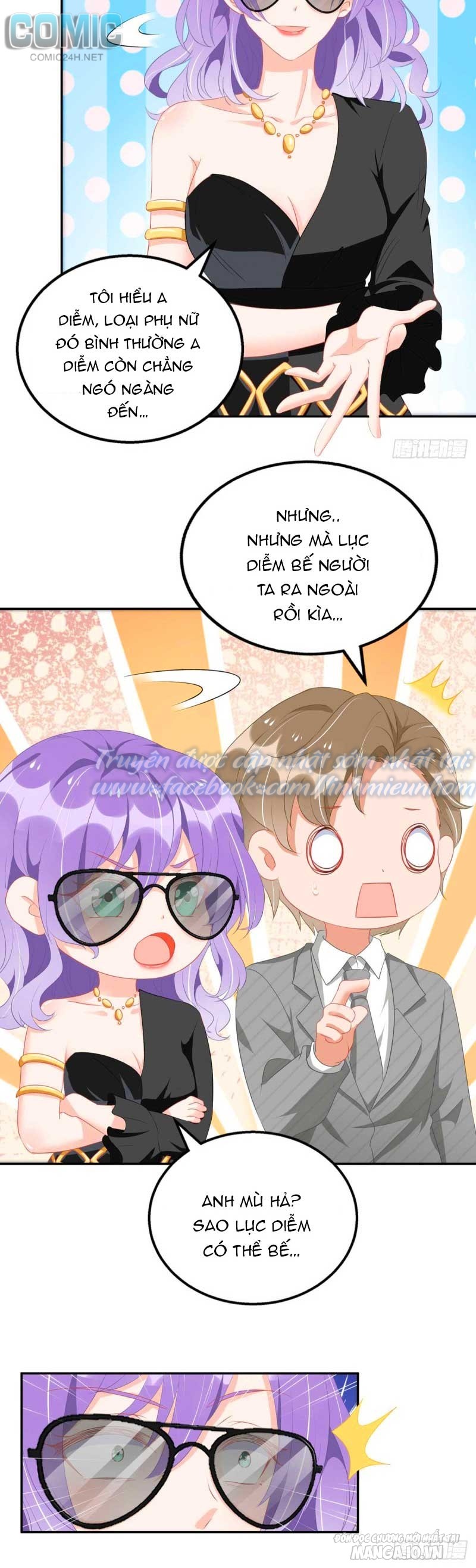 Daddy Của Tôi Bị Ooc Rồi! Chapter 84 - Trang 2