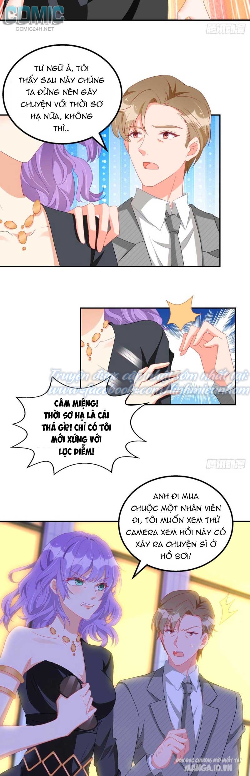 Daddy Của Tôi Bị Ooc Rồi! Chapter 84 - Trang 2