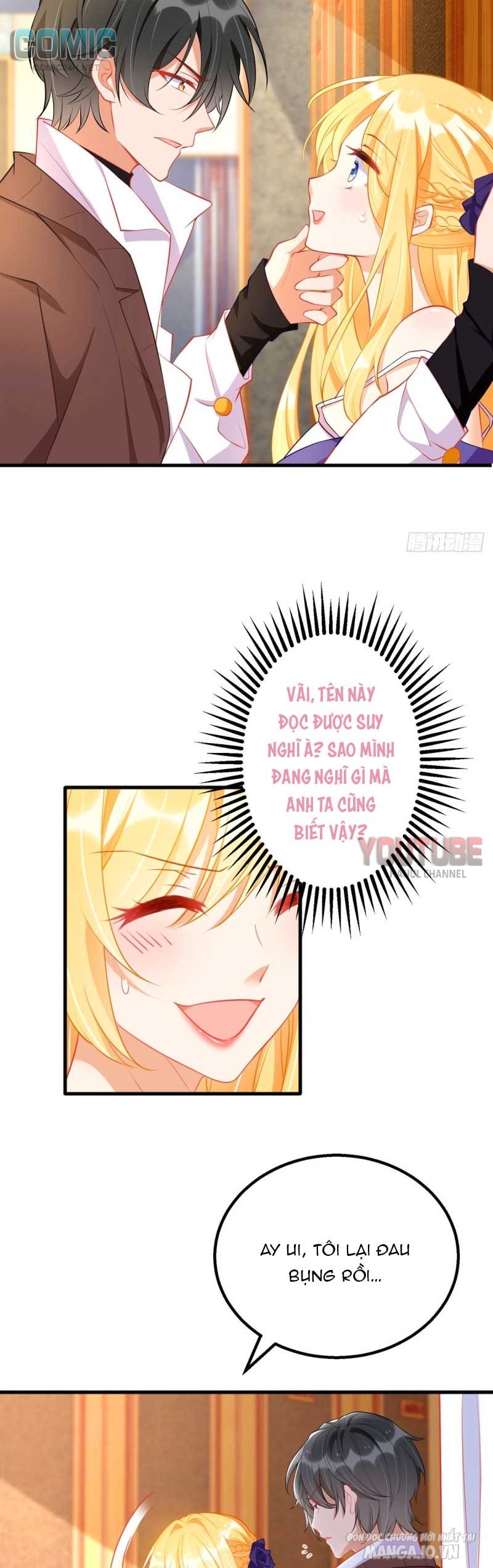 Daddy Của Tôi Bị Ooc Rồi! Chapter 82 - Trang 2