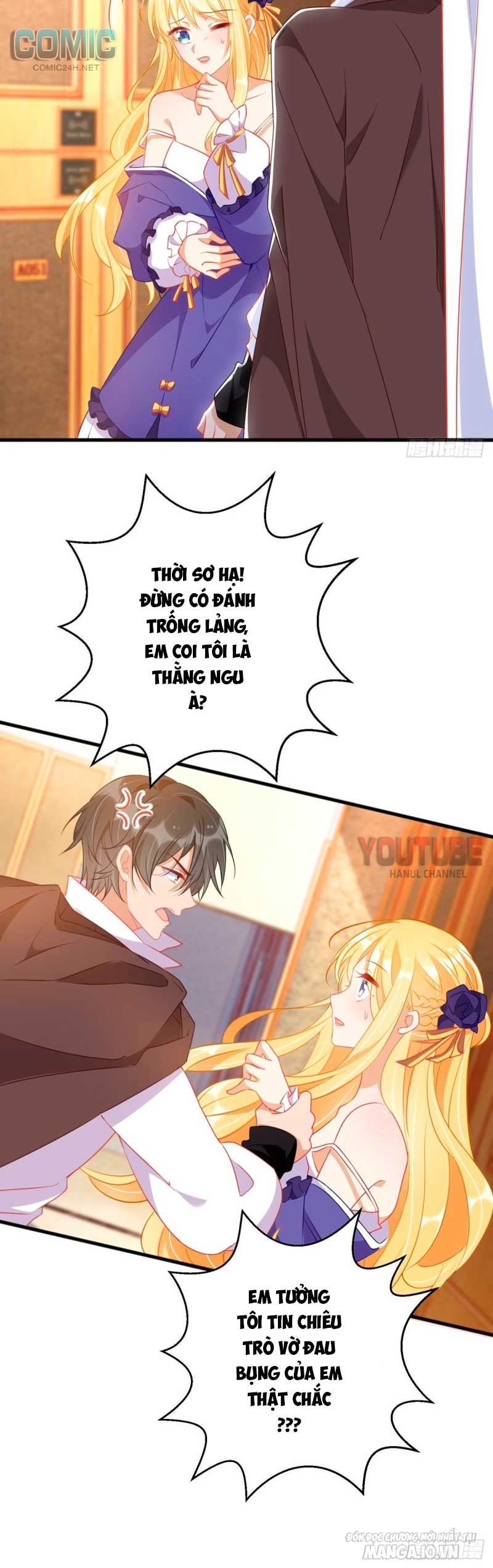 Daddy Của Tôi Bị Ooc Rồi! Chapter 82 - Trang 2