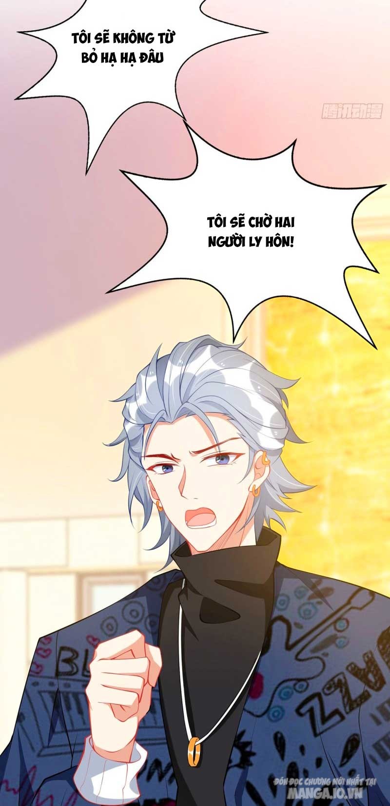 Daddy Của Tôi Bị Ooc Rồi! Chapter 81 - Trang 2