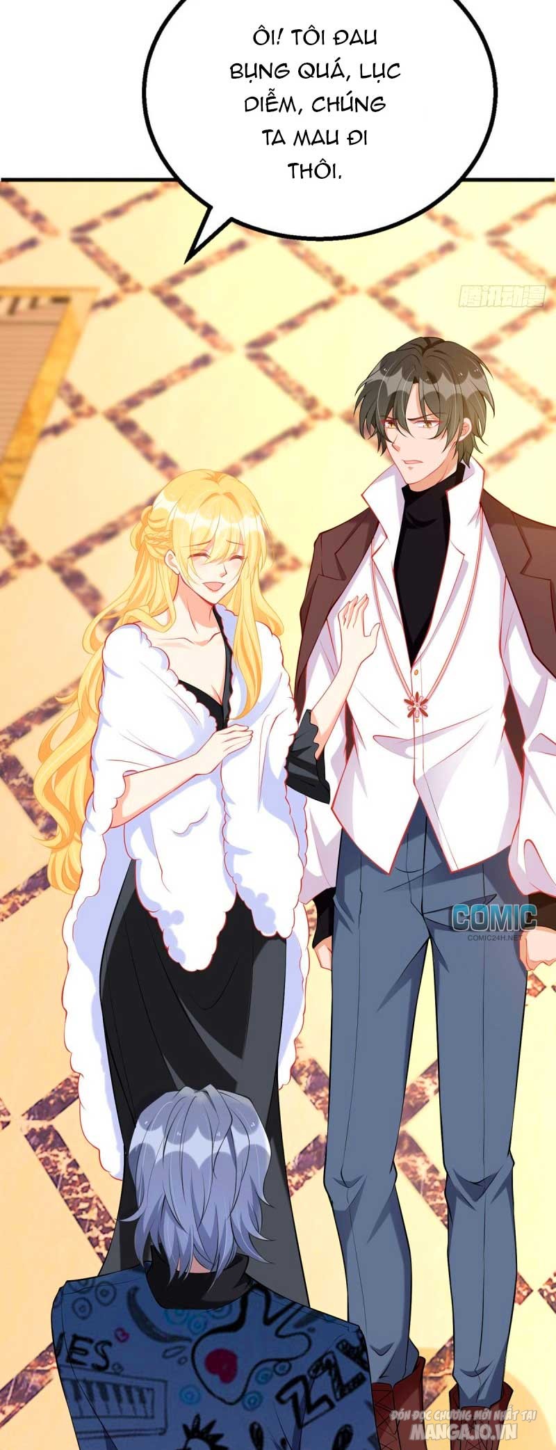 Daddy Của Tôi Bị Ooc Rồi! Chapter 81 - Trang 2