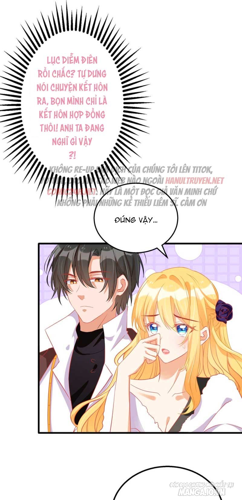 Daddy Của Tôi Bị Ooc Rồi! Chapter 81 - Trang 2