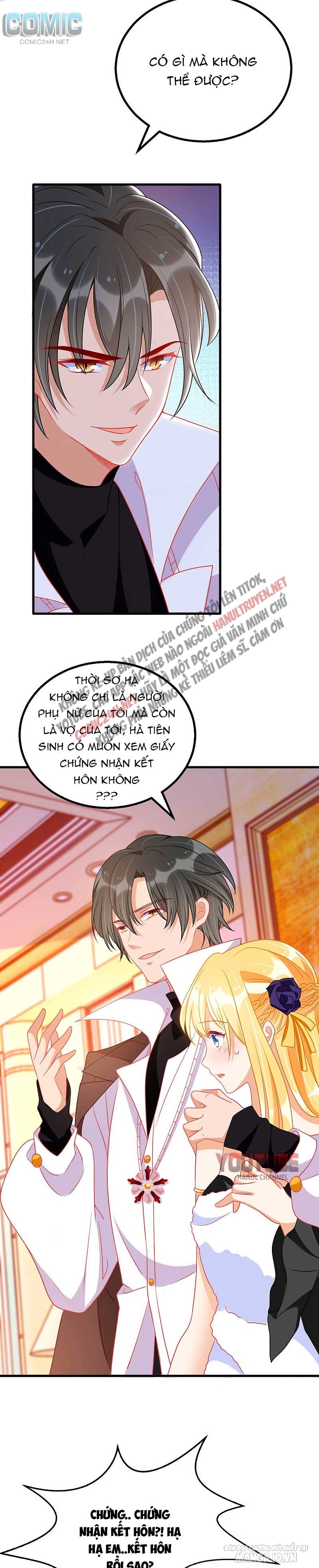 Daddy Của Tôi Bị Ooc Rồi! Chapter 80 - Trang 2