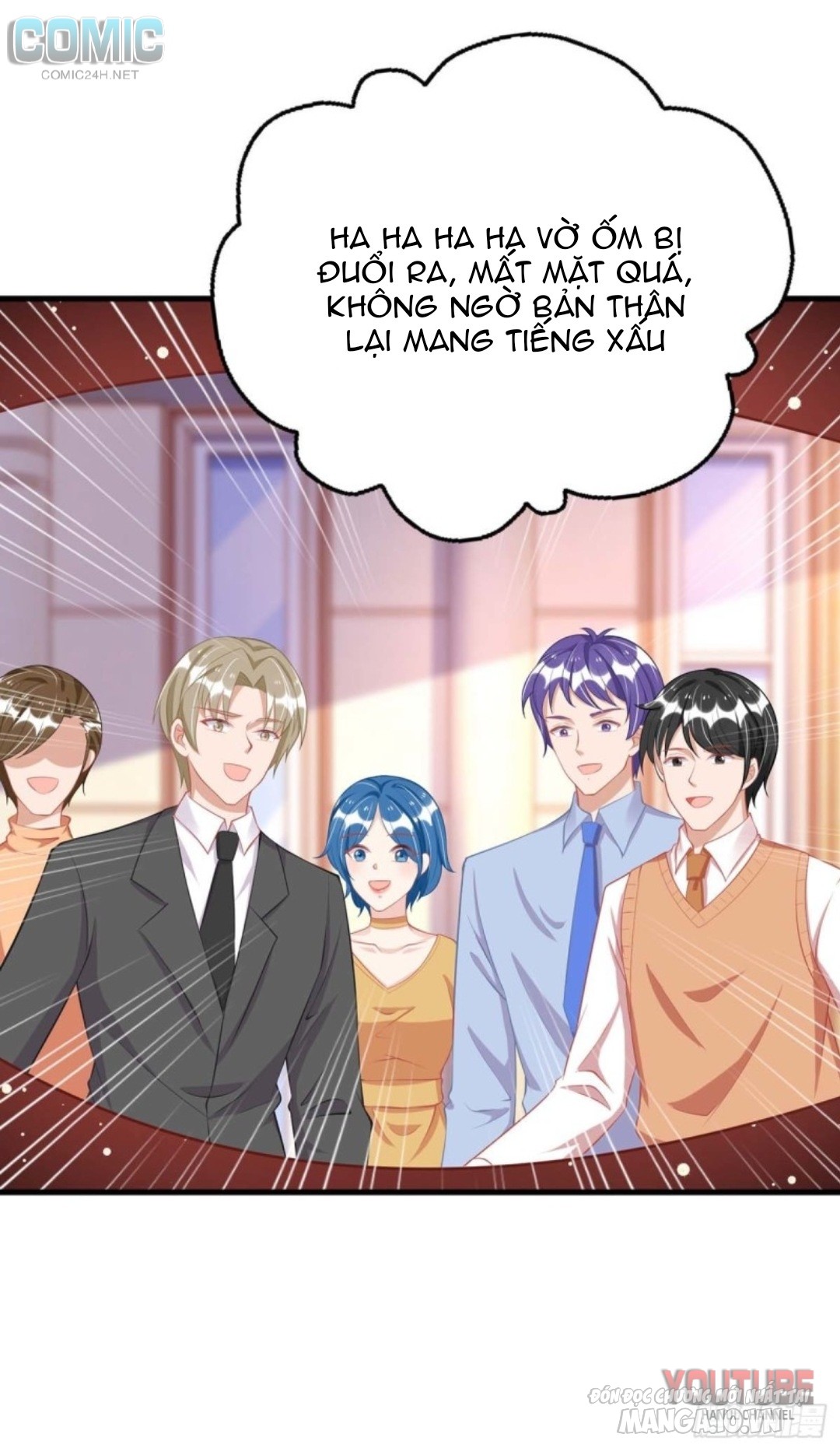 Daddy Của Tôi Bị Ooc Rồi! Chapter 79 - Trang 2