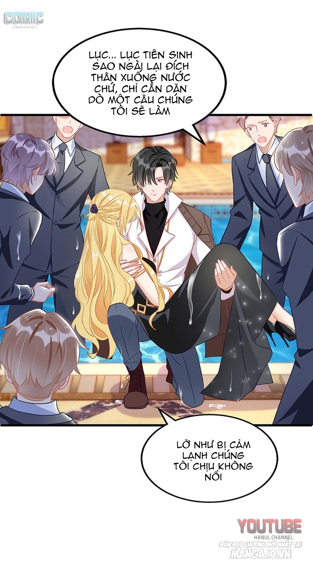 Daddy Của Tôi Bị Ooc Rồi! Chapter 78 - Trang 2