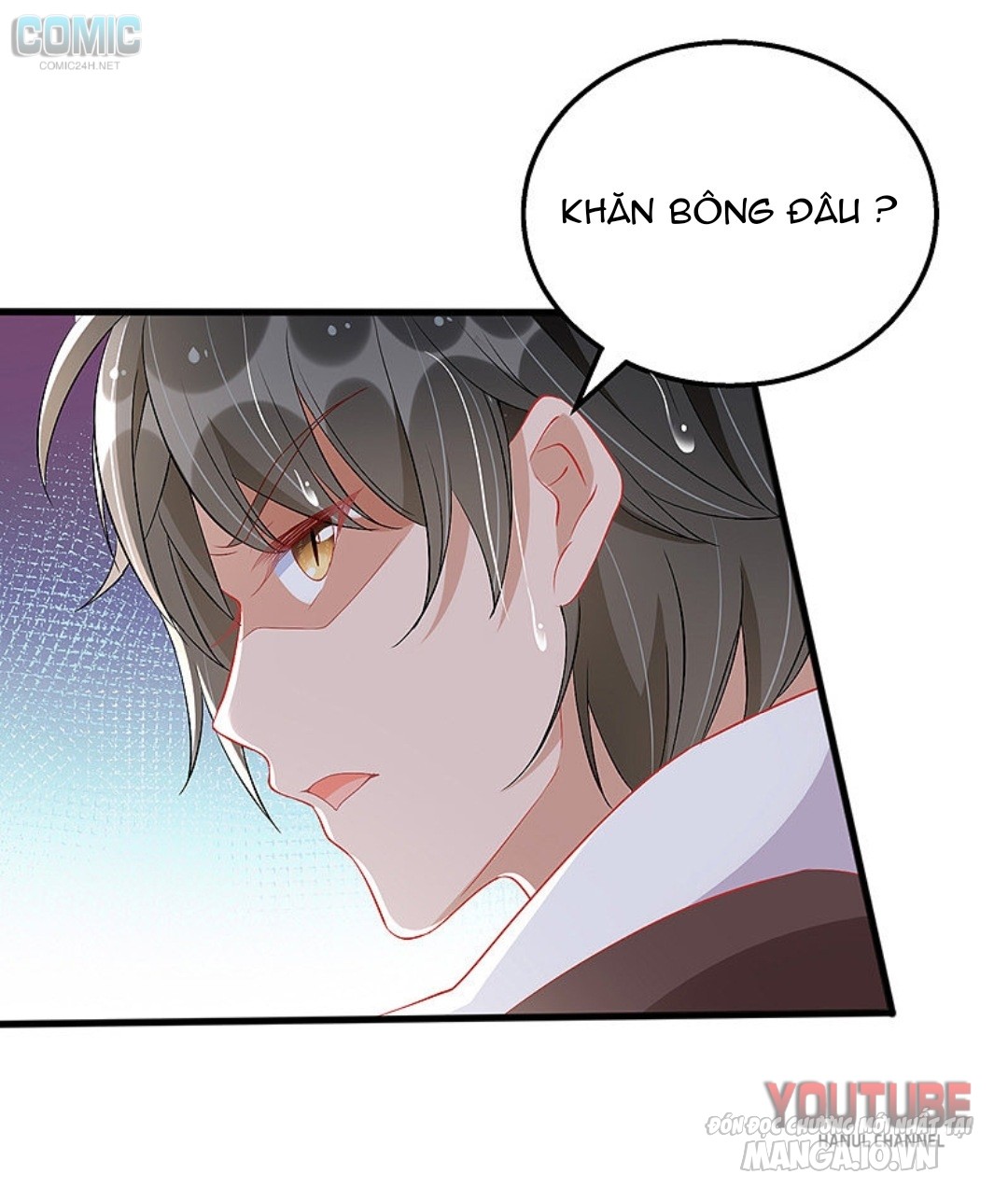 Daddy Của Tôi Bị Ooc Rồi! Chapter 78 - Trang 2