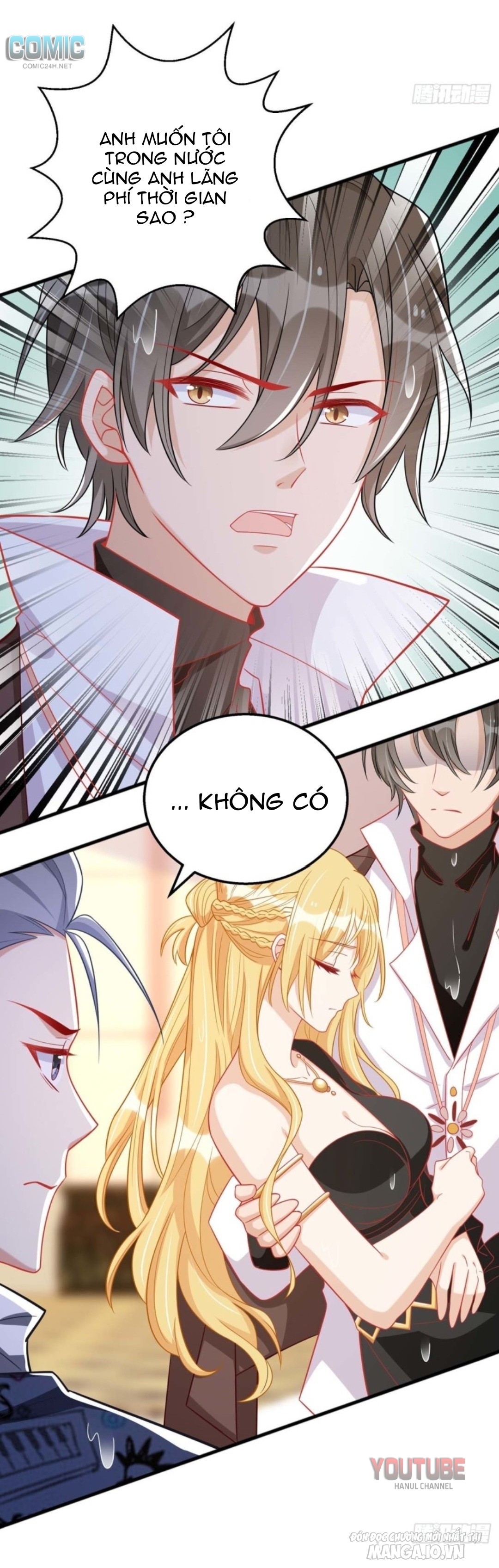 Daddy Của Tôi Bị Ooc Rồi! Chapter 76 - Trang 2