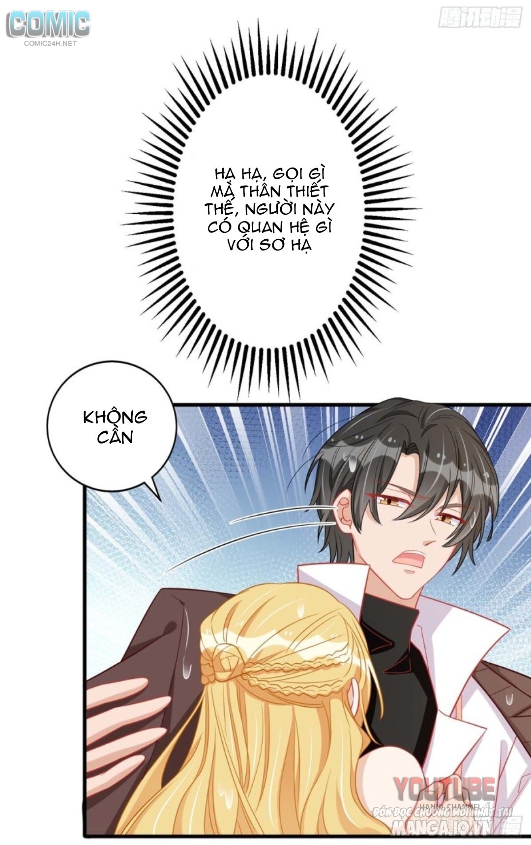 Daddy Của Tôi Bị Ooc Rồi! Chapter 76 - Trang 2