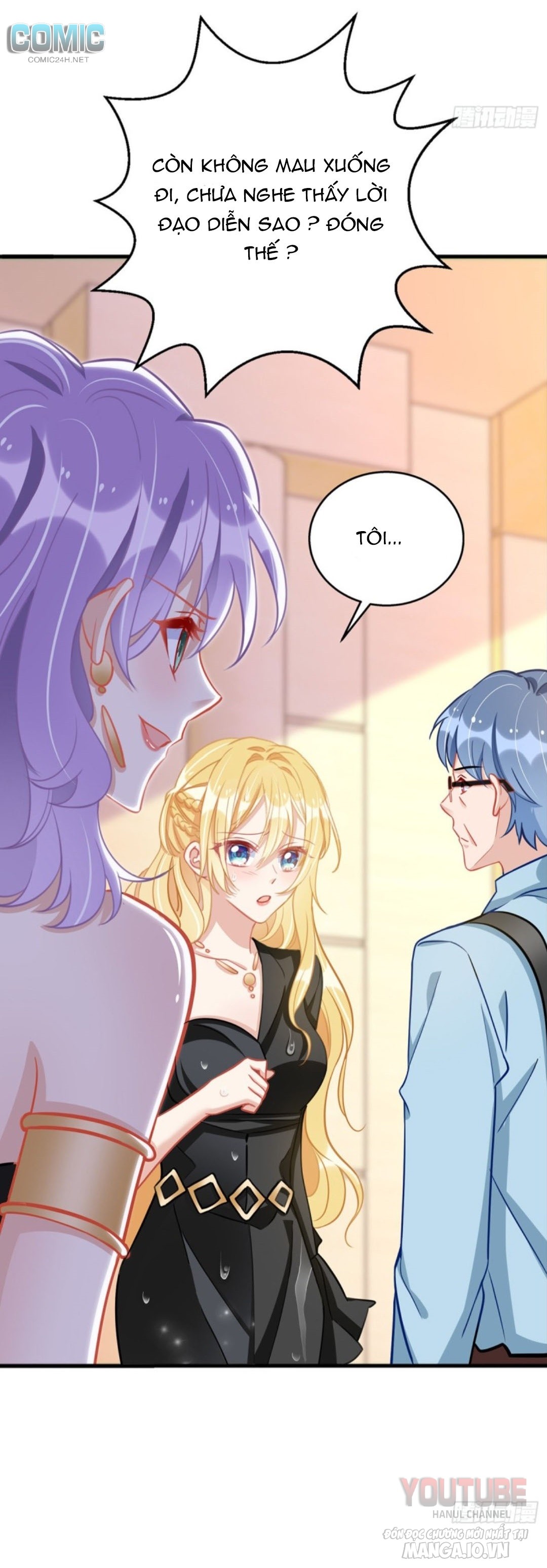 Daddy Của Tôi Bị Ooc Rồi! Chapter 74 - Trang 2