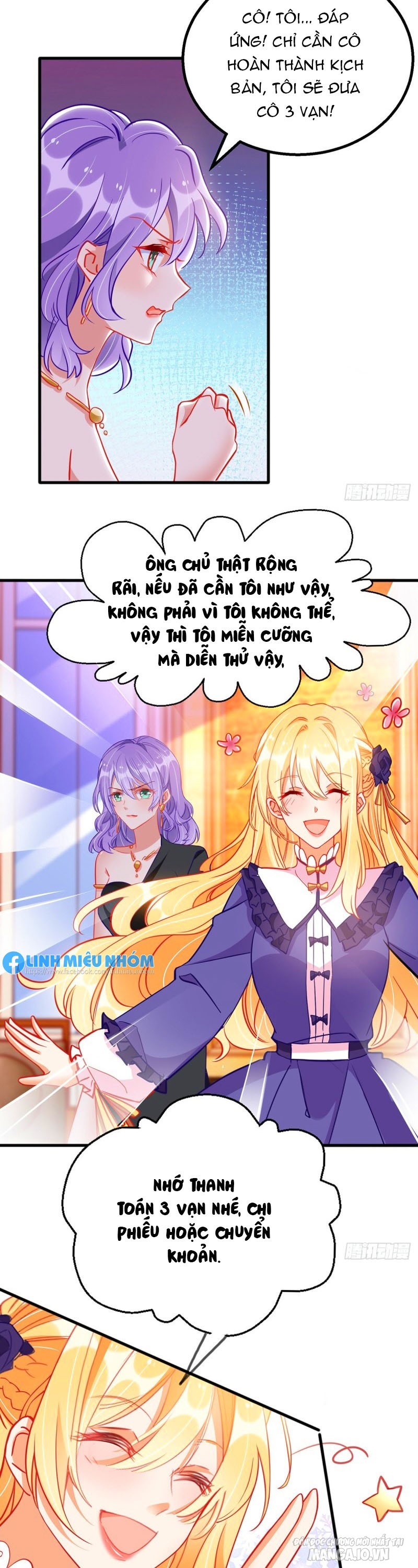 Daddy Của Tôi Bị Ooc Rồi! Chapter 73 - Trang 2