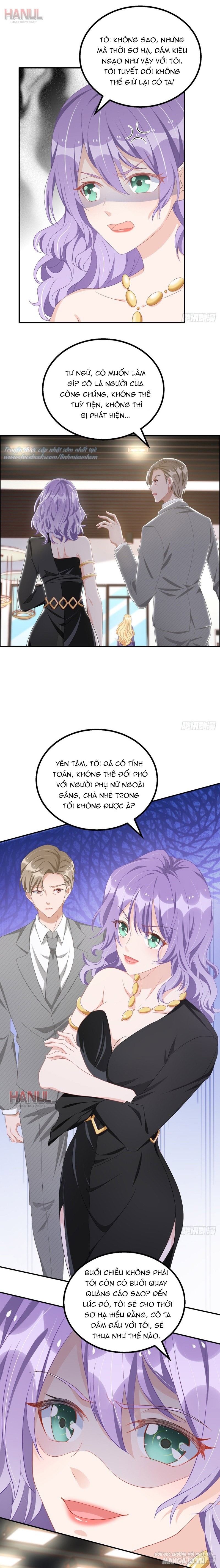 Daddy Của Tôi Bị Ooc Rồi! Chapter 71 - Trang 2