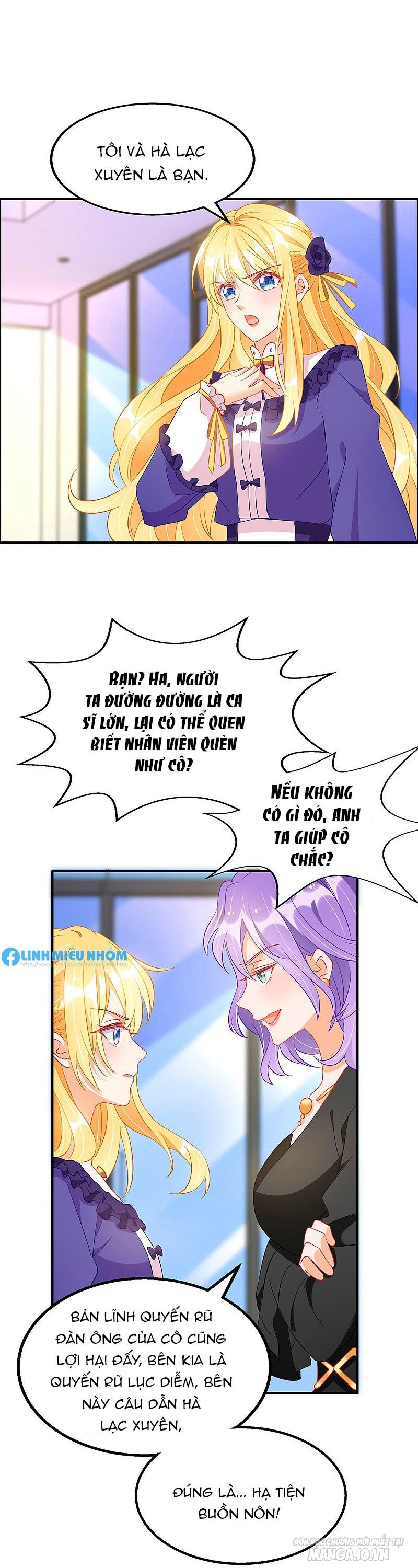 Daddy Của Tôi Bị Ooc Rồi! Chapter 70 - Trang 2