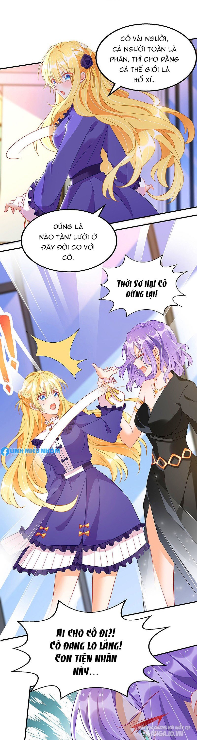 Daddy Của Tôi Bị Ooc Rồi! Chapter 70 - Trang 2