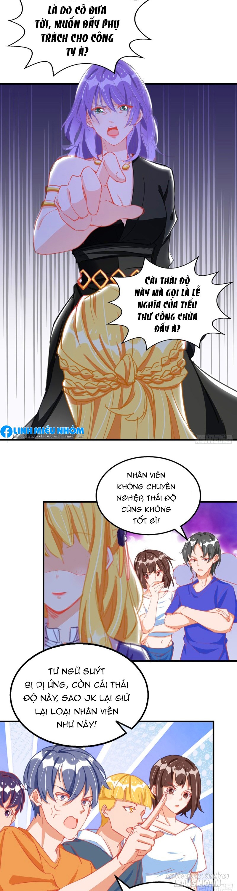 Daddy Của Tôi Bị Ooc Rồi! Chapter 68 - Trang 2