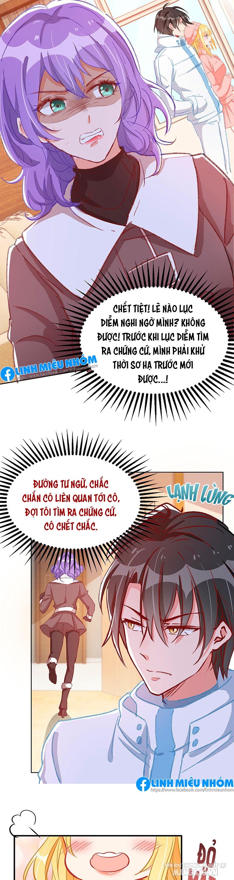 Daddy Của Tôi Bị Ooc Rồi! Chapter 66 - Trang 2