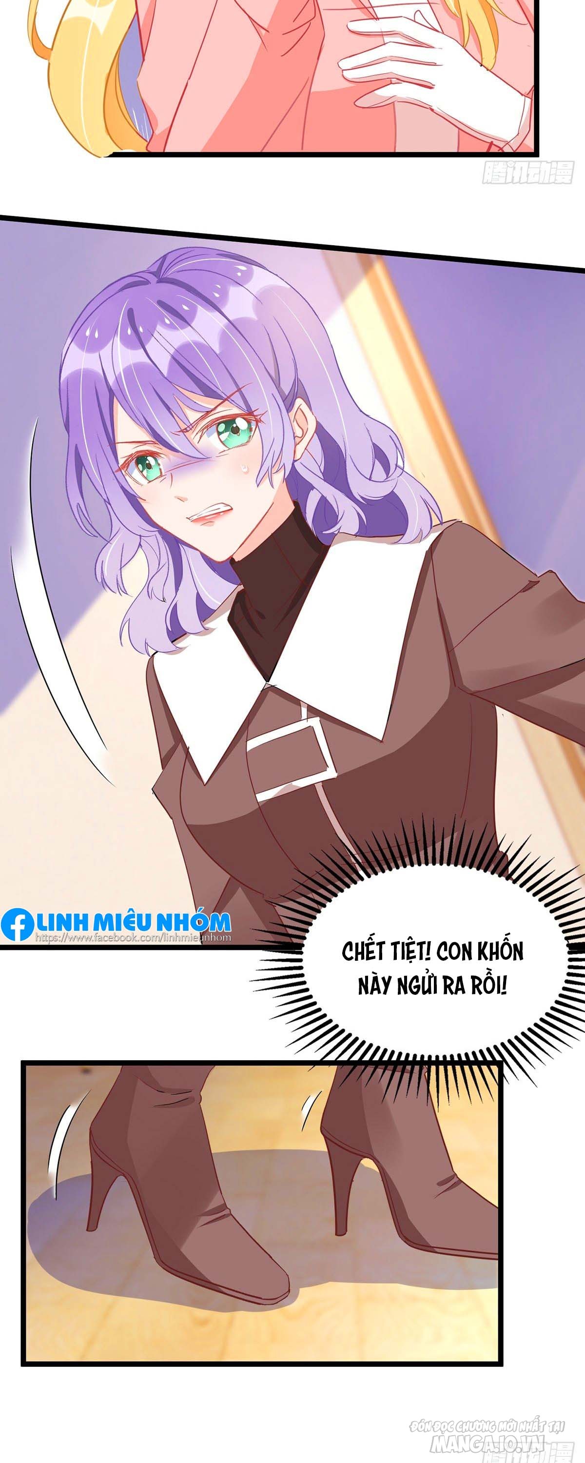 Daddy Của Tôi Bị Ooc Rồi! Chapter 65 - Trang 2