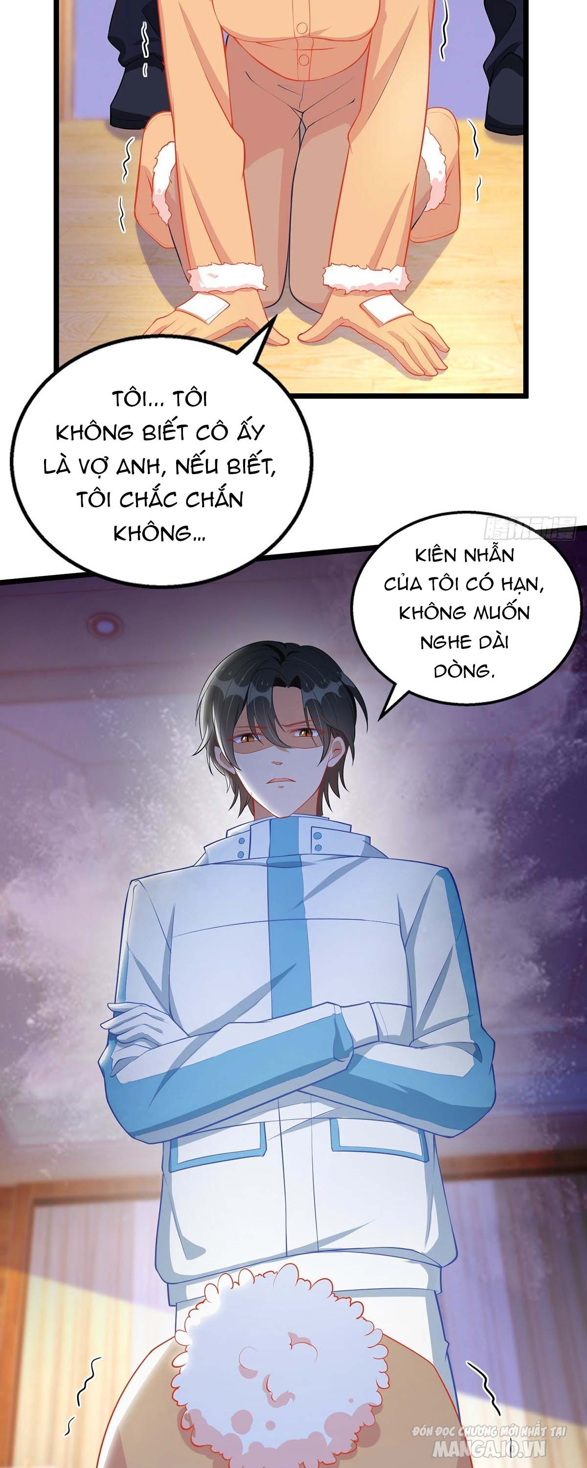 Daddy Của Tôi Bị Ooc Rồi! Chapter 64 - Trang 2