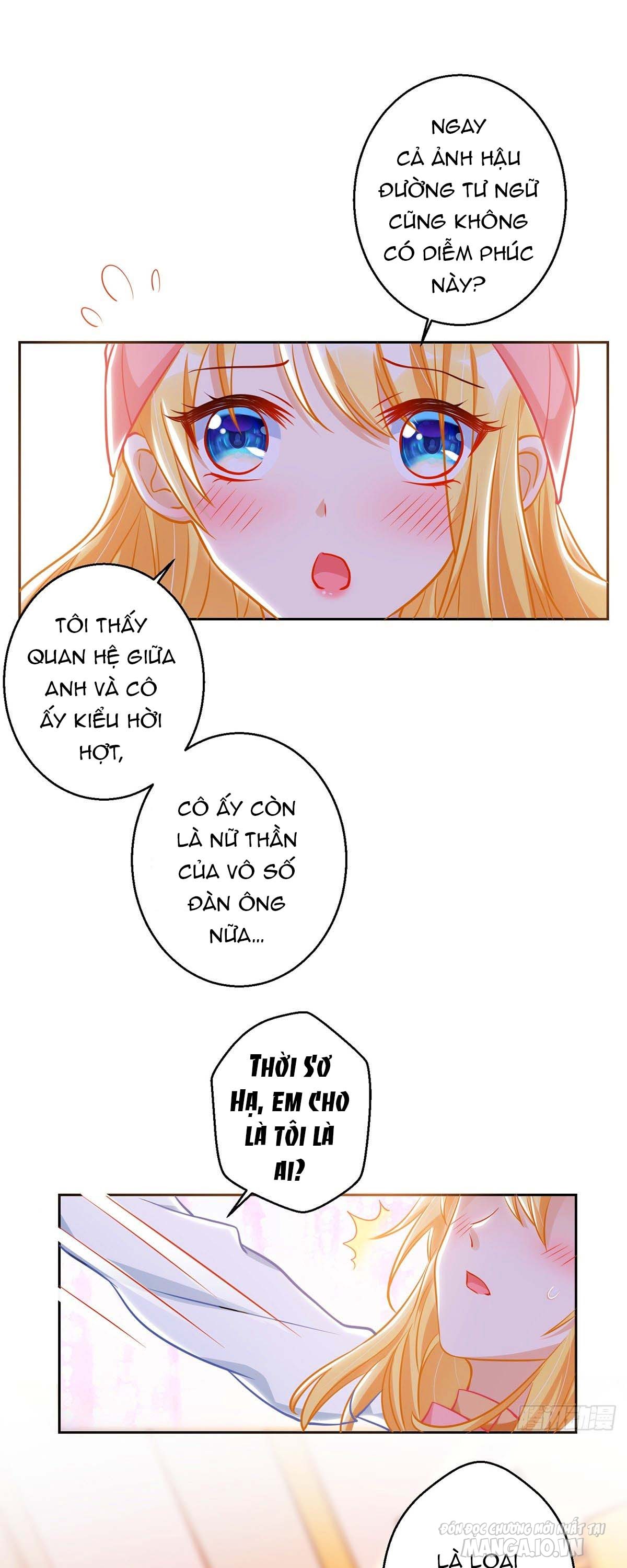 Daddy Của Tôi Bị Ooc Rồi! Chapter 64 - Trang 2