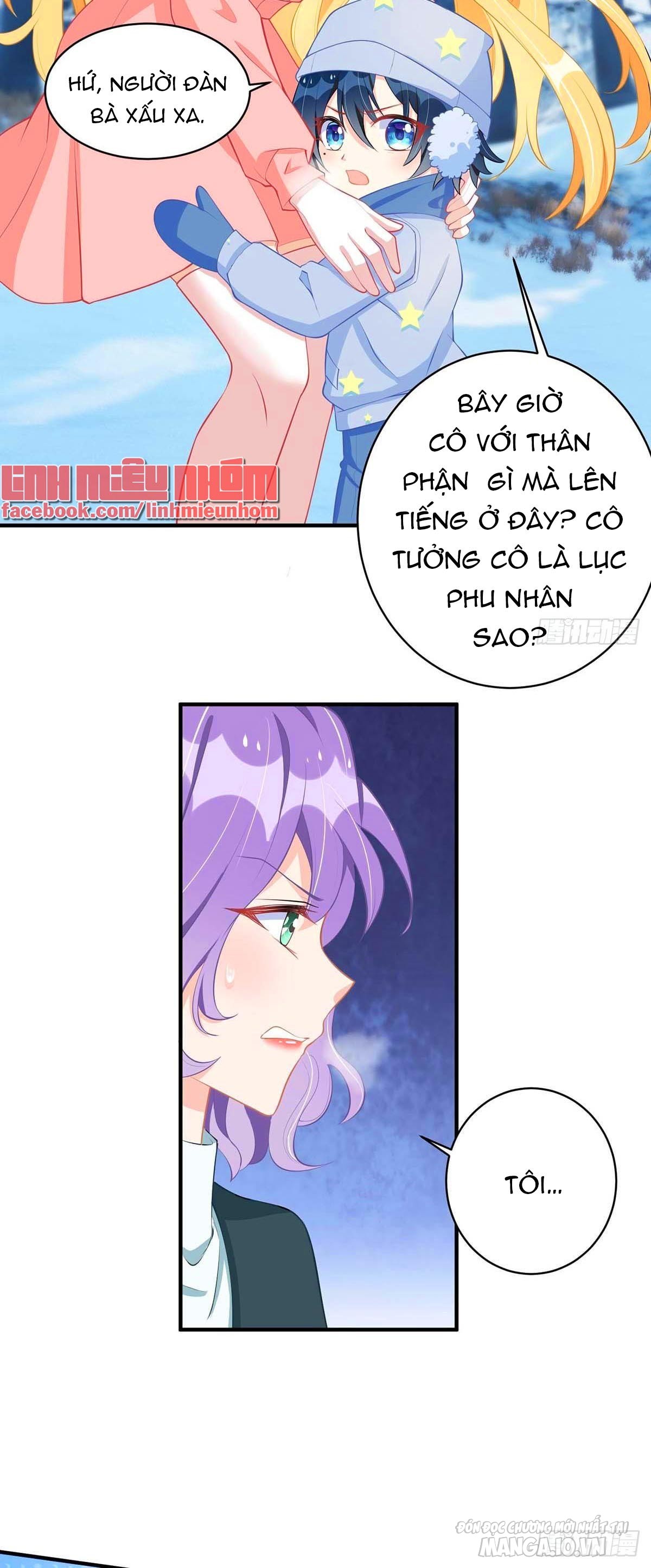 Daddy Của Tôi Bị Ooc Rồi! Chapter 60 - Trang 2